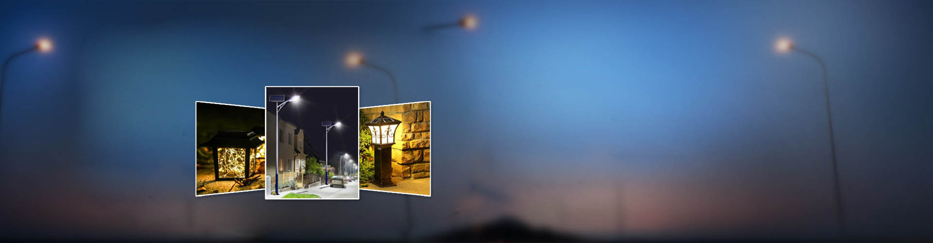 草坪燈PC端海報(bào)圖